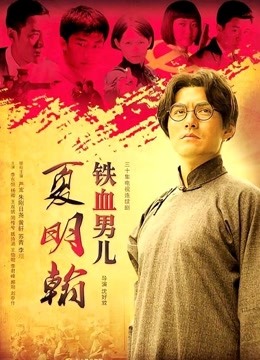 12W粉女神 月上小妞 定制合集 [33V/367M]